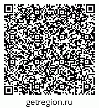 79069456145