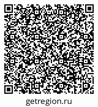 79069456147