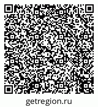 79069456150