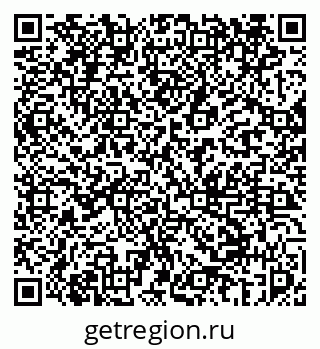 79069456158
