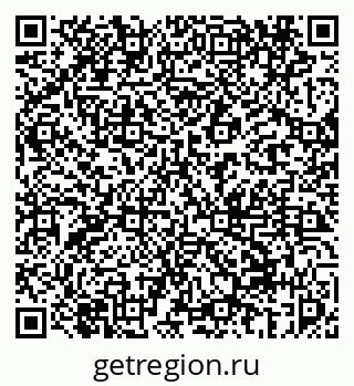 79069456160