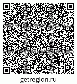 79069456163
