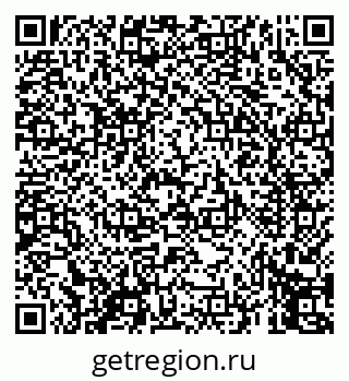 79069456172