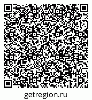 79069456173