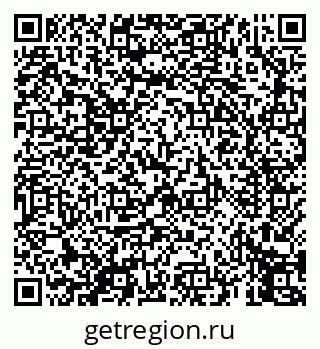 79069456174