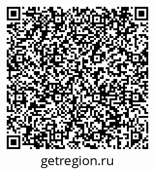 79069456175