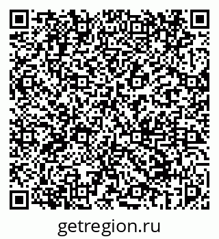 79069456180