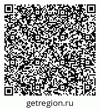 79069456190