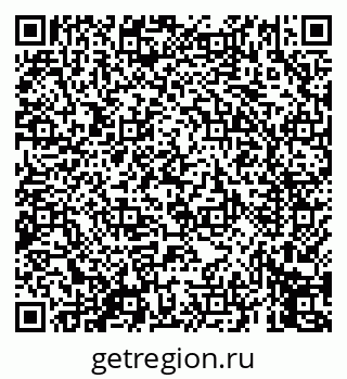 79069456192