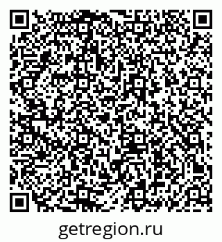 79069456193