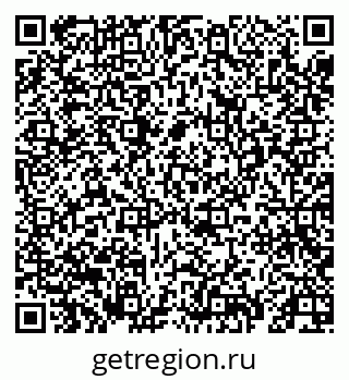 79069456194