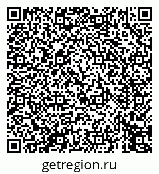 79069456196