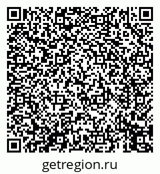 79069456198