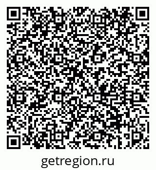 79069456206
