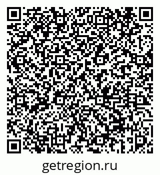 79069456210