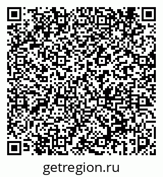 79069456230