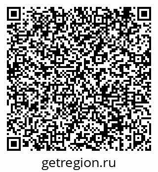 79069456232