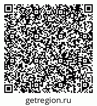 79069456237