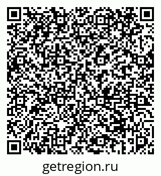 79069456241