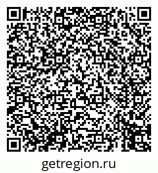 79069456245