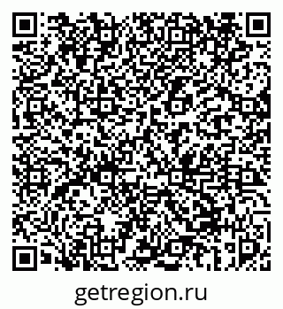 79069456250