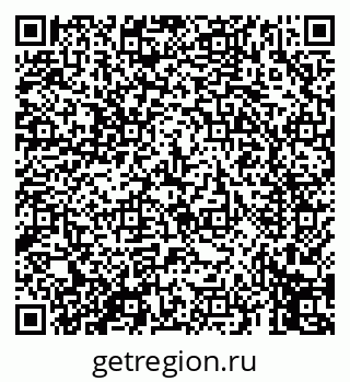 79069456255