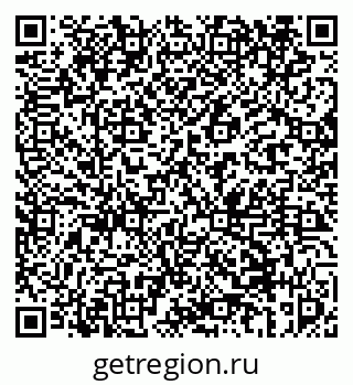79069456257