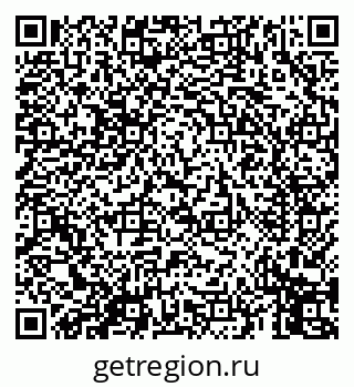 79069456258