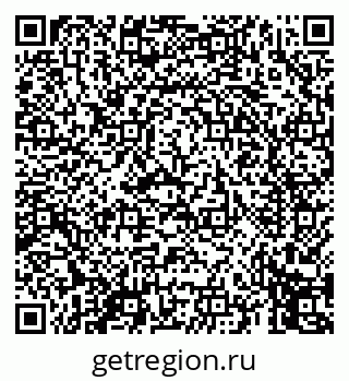 79069456261