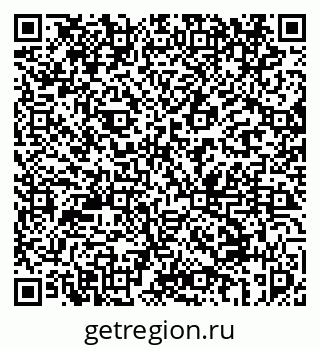 79069456284