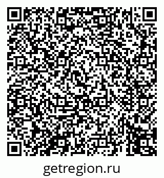 79069456297