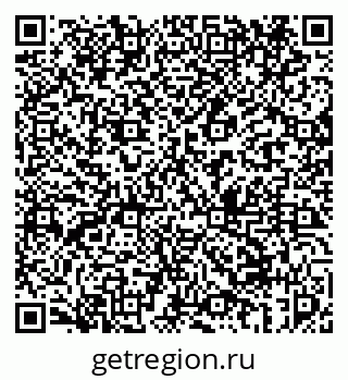 79069456300