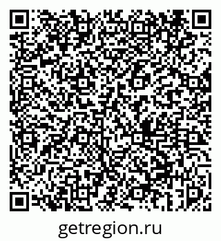 79069456319