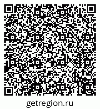 79069456369