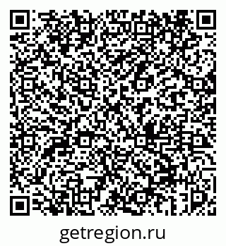 79069456370