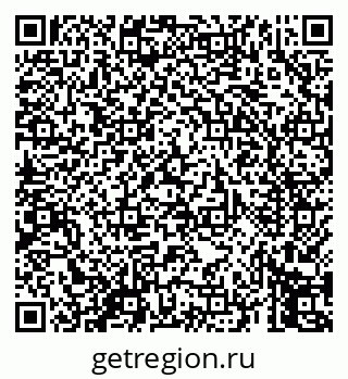 79069456372
