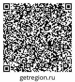 79069456379