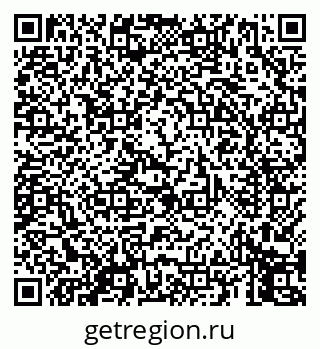 79069456380