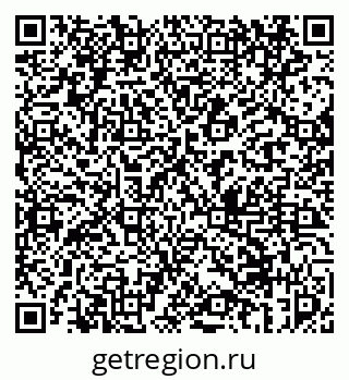 79069456381