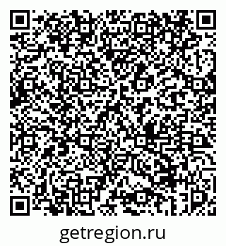 79069456382