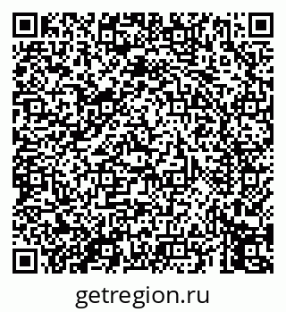 79069456384