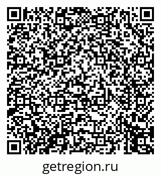 79069456385