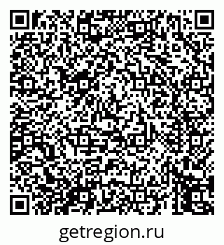 79069456387