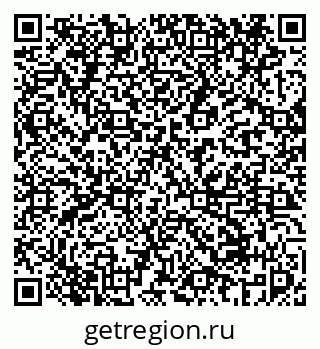 79069456400