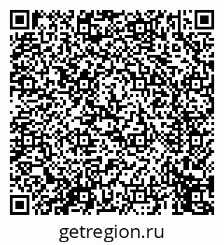 79069456410