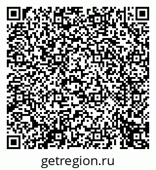 79069456411