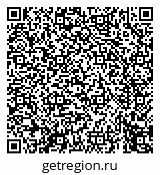 79069456412