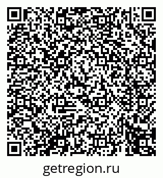 79069456413