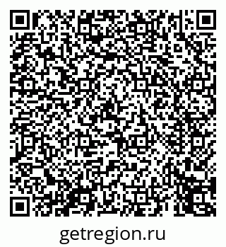 79069456414