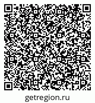 79069456418